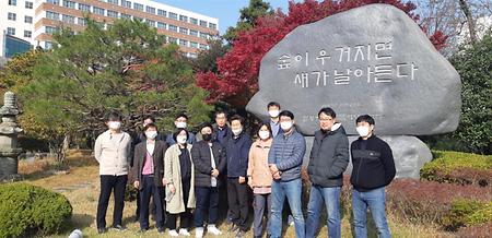 2021학년도 국가안전정책대학원 교내캠퍼스 투어
